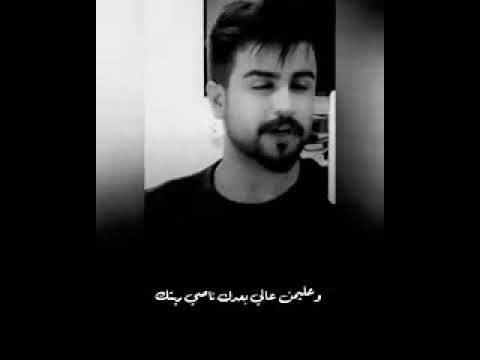 اجمل حالات وتس ويلي عالناصريه واهلها