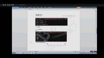 CDA Level 4 数据分析专家  8 数据库 第六章：MySQL之查询18