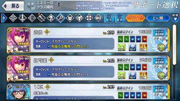 ファイナルヘル 3 ターン ファイナルヘル 3 ターン
