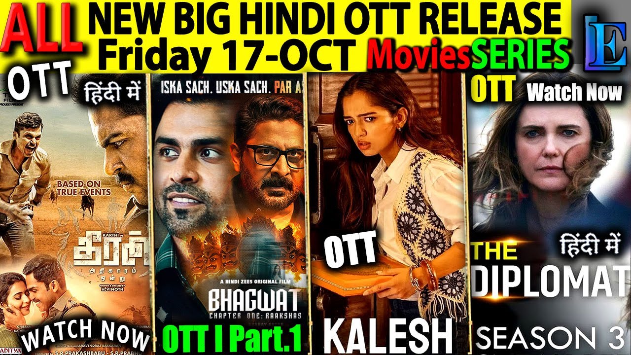 FRIDAY NEW Hindi Movies OTT Release 17-OCT l Bhagwat, Kalesh, Theeran, Lokah SouthHindiSeries-Movies