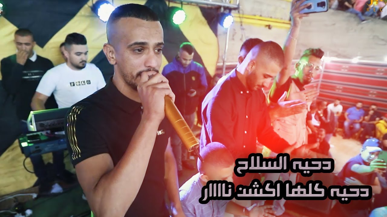 دحيه السلاح 🔇🔥 دحيه كلها اكشن ناااار 2022 الفنان عبد الله السعايده 😈 مهرجان العريس احمد ديريه