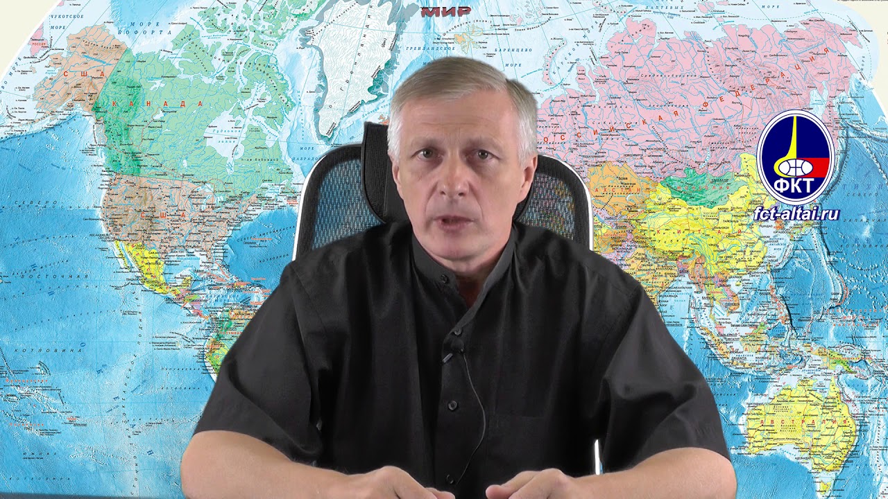 фкт алтай пякин