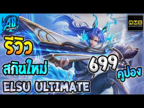 ผลสลากกินแบ่งรัฐบาล วันที่ 1 พย. 2567 ผลสลากกินแบ่งรัฐบาล วันที่ 1 พย. 2567