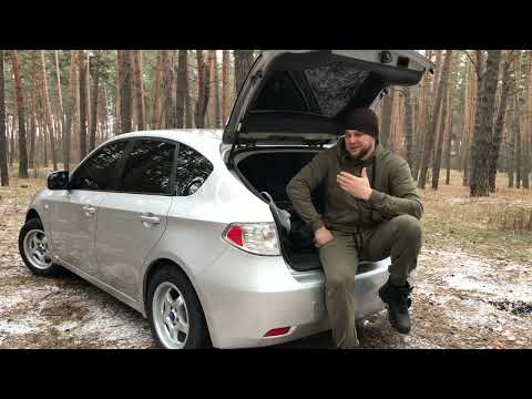 Subaru Impreza GH 1.5 2007 г. #vlog. Отзыв. Моё мнение. Плюсы и минус.