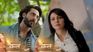 Bindi NEW PROMO |