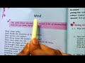 Wind - Class 9 Englishtextbook - Beehive - Unit 2 -Poem - Reading Practice