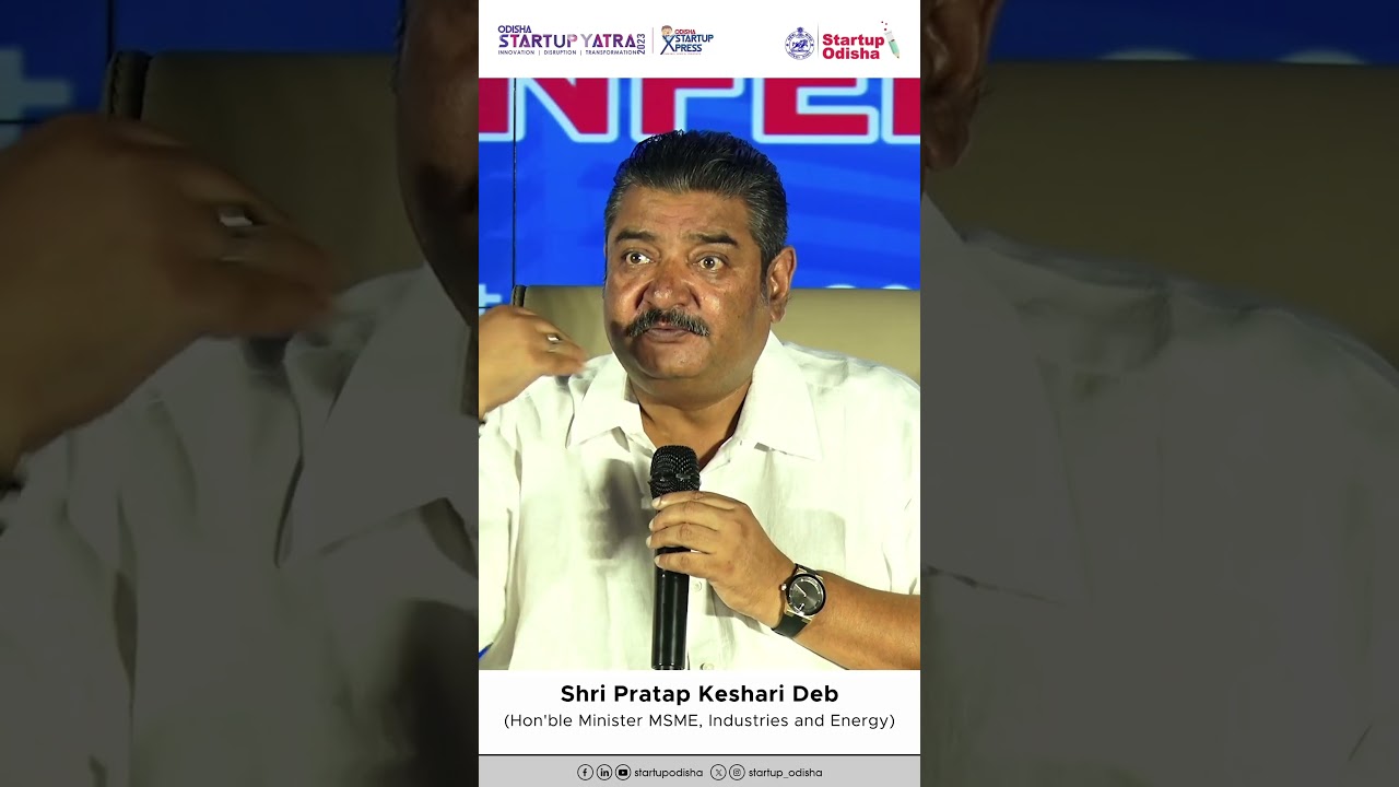 'This is about the future generations'  