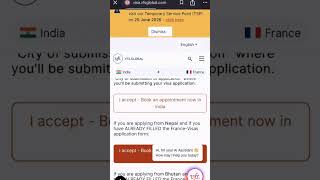 France visa Appointment booking guide 2026 #francevisa #francevisaappointment #schengenvisa #vfs