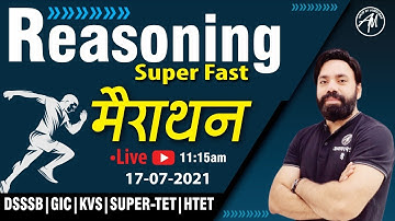 REASONING मैराथन | DSSSB KVS SUPER-TET GIC NVS UGC-NET | BY SANDEEP SIR | ADHYAYAN MANTRA |