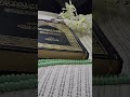 الل ه م إ ن ك ع ف و ت ح ب الع ف و فأعف ع ن ـا يارب العالمين