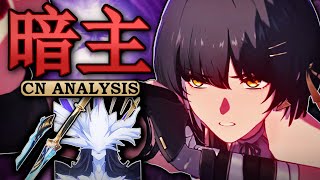This FREE UNIT Is TOO STRONG | Havoc Rover CN Analysis