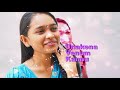 Adi Laddu Kutty Ponnu | Tamil Album Song | Rk Arvin | Rk Tamizhanz | UYIRE MEDIA Mp3 Song