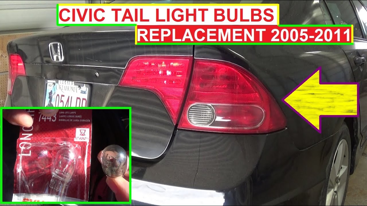 2007 honda civic tail light replacement
