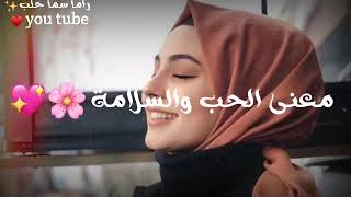 كلام جميل عن اسم فاطمة ☺️💋الوصف...