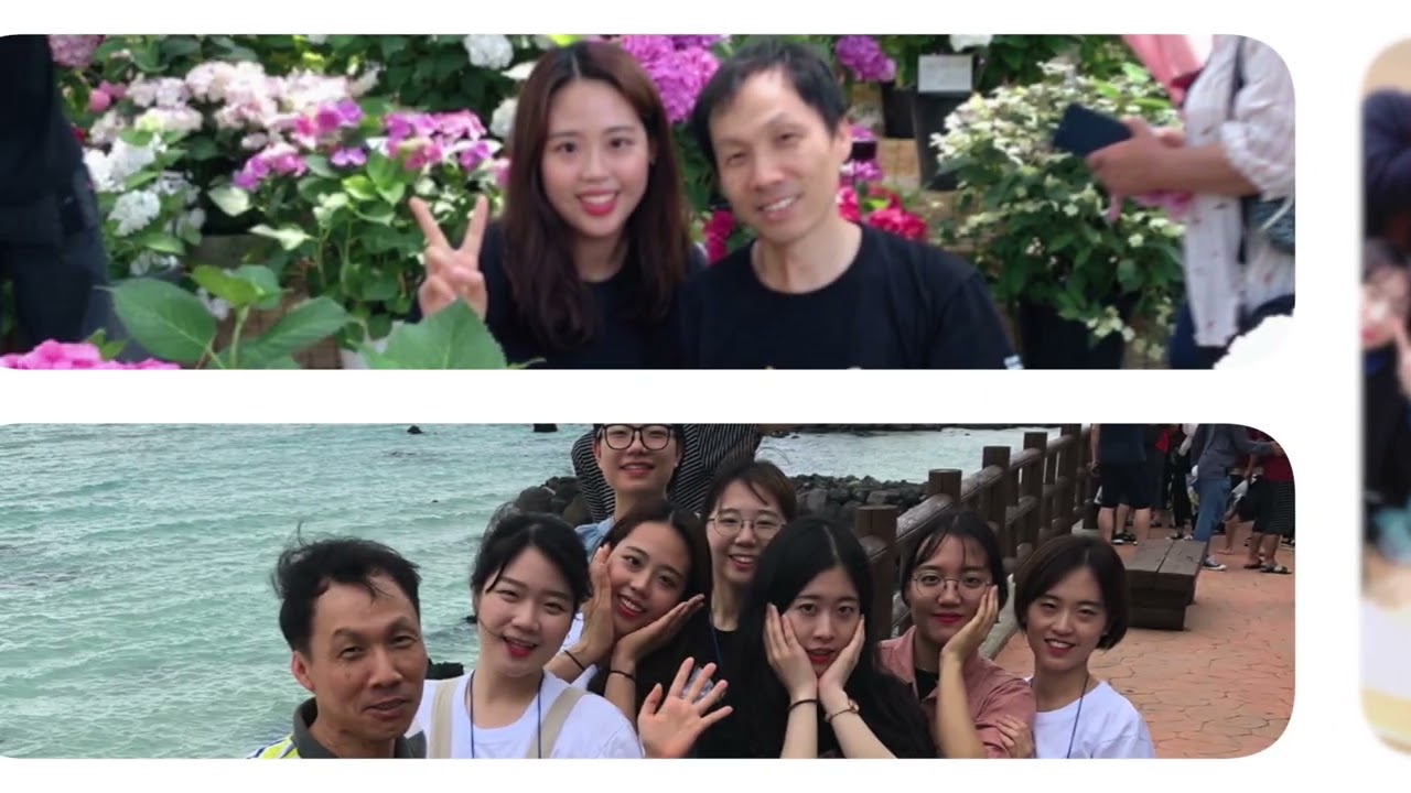 이취임식