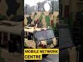 Army Mobile Network Centre @IndianArmyisBest