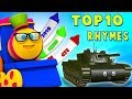 топ 10 детских рифм | песни для детей | Дети рифмы | Top 10 Russian Rhymes | Bob The Train Russia