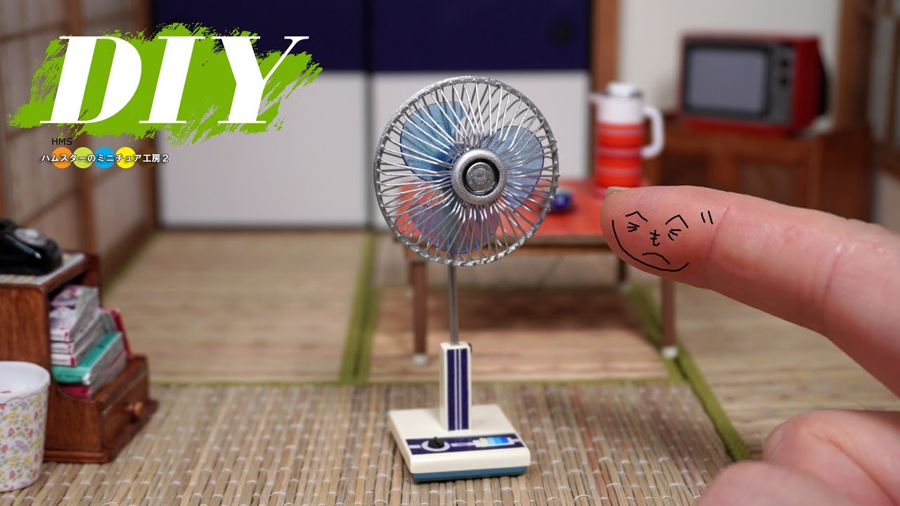 DIY Miniature Showa era japanese apartment #23 Electric fan