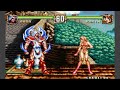 Voltage Fighter Gowcaizer [Arcade] - play as Ohga