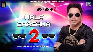 Kala Chashma | Amar Arshi & Narinder Jot | Latest Punjabi Song 2019 | New Punjabi Song 2019 Resimi