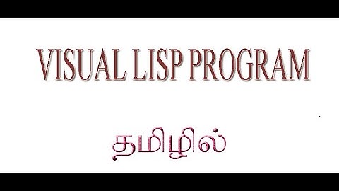 VISUAL LISP PROGRAM