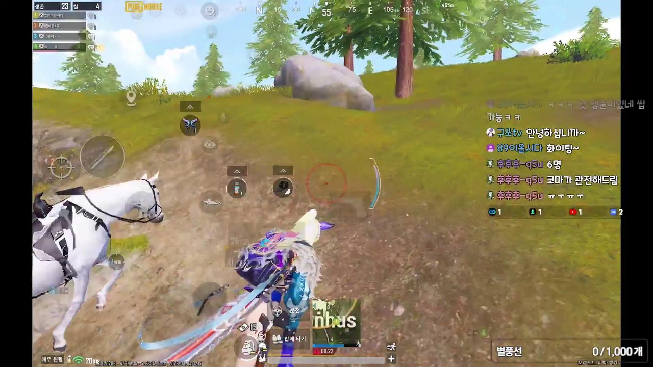 접니다 세드에 나온 그사람 허허허