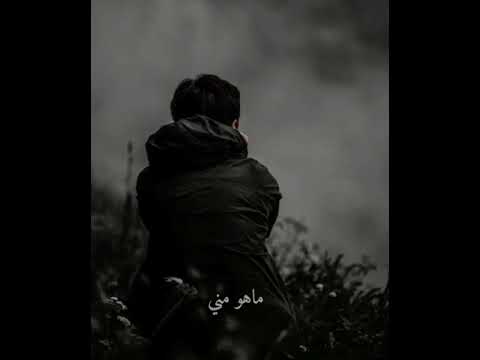 حالات وتس استوريات صار الخطا منك