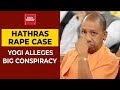 Hathras Horror: Uttar Pradesh CM Yogi Adityanath Slams Opposition For Caste-Based Violence