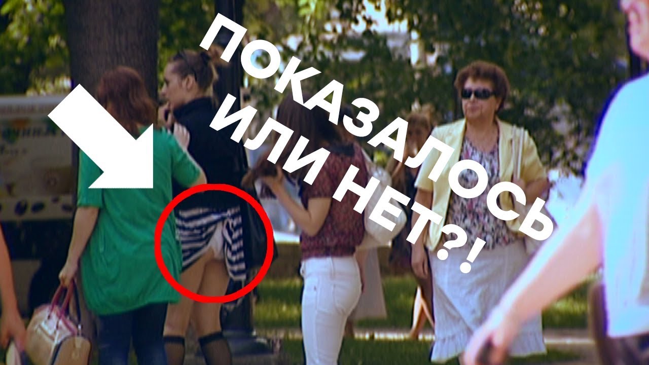 «Мисс толстушка -2014» определилась в Парагвае