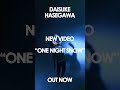 NEW MV “ONE NIGHT SNOW”