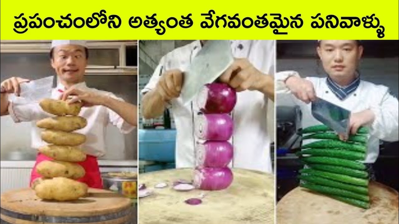 Top 10 Fastest workers in the world | BMC Facts | Workers | Telugu | Fast workers