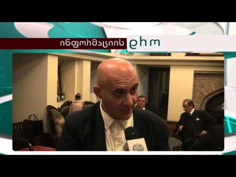 ინფორმაციის დრო - ნიკო ნადირაშვილის ვიზიტი სამეფო ოჯახთან