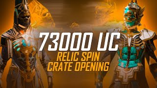 73,000 UC Relic Spin Crate Opening | Pubg Mobile | ArduzAi