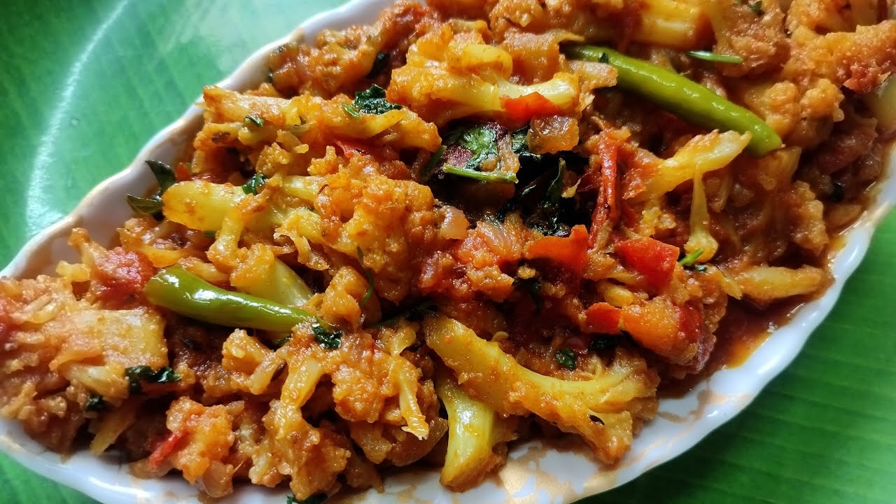 cauliflower tomato curry || క్యాలీఫ్లవర్ టమాటో కర్రీ. - YouTube