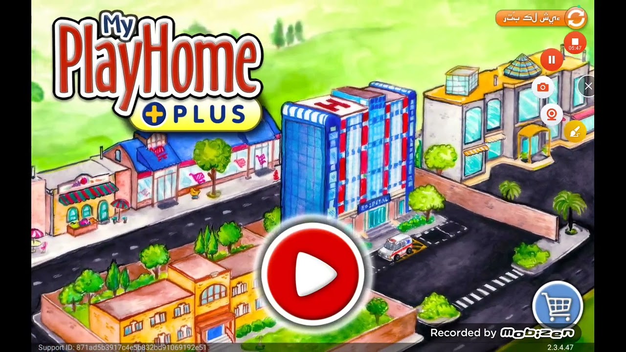 عالم الاحلام / سلسلة حياة العائله الحلقه (١١)  الجزء الاول  الذهاب الى الحديقه 🥰🌷♥️ 