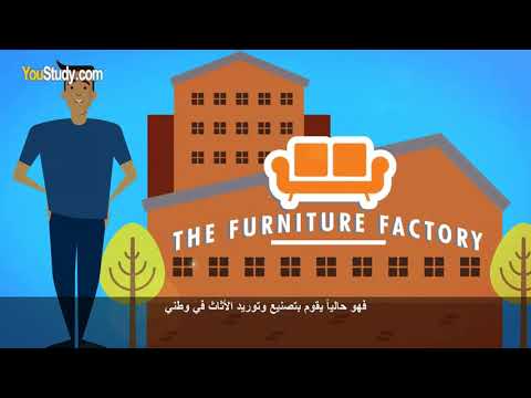 مالا تعرفه عن جامعة كارديف متروبوليتان في المملكة المتحدة 