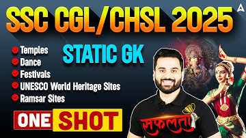 SSC CGL/CHSL 2025 Static GK One Shot | Static GK For SSC CGL/CHSL 2025 | GK GS By Navdeep Sir