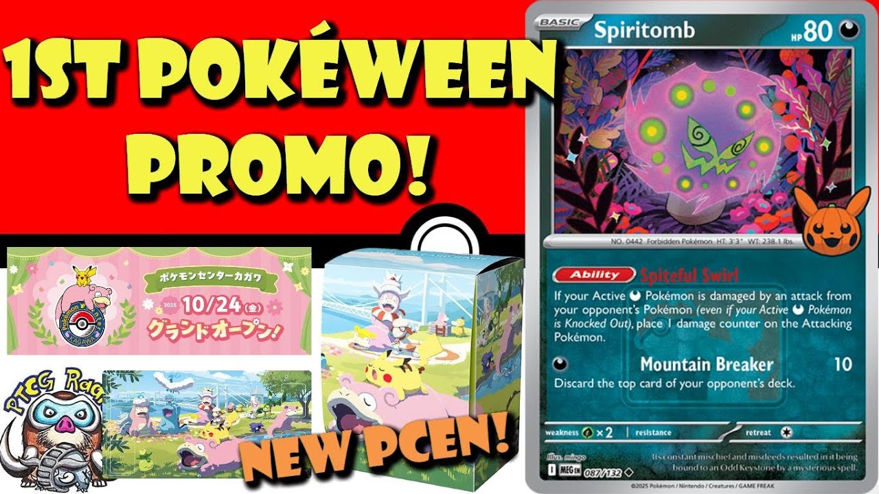 1st Ever Pokween Promo Card! Stunning New Products for Brand New Pokmon  Center! (Pokemon TCG News)
