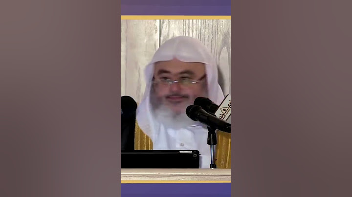 دعاء باطل مشهور (اللهم إني لا أسألك رد القضاء...)