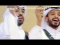 شيله مهداه من الشيخ هجر بن هتاش ابن رمال لـ اصحاب السمو كلمات بندر الرمالي اداء ممدوح المطيري 