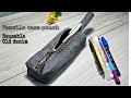 Diy pencils case pouch | reusable old denim | Scraps fabric | easy pattern tutorial | Maejam maaja