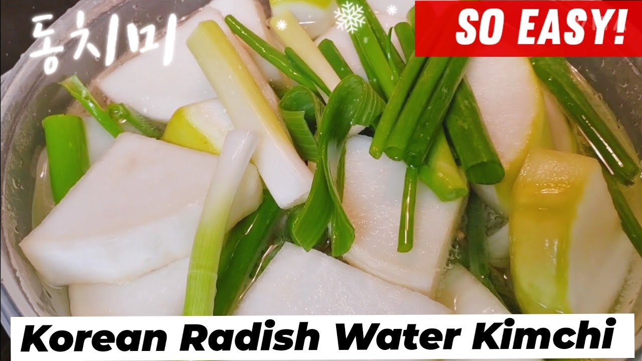 Korean Radish Water Kimchi korean radish kimchi YouTube