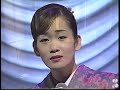 永井裕子 片恋しぐれ町