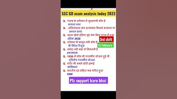 SSC GD 13 February 3rd shift analysis today paper solution #shorts #viral #ssc #sscgd SSC GD exam GK