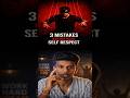 3 Mistakes… Killing Your Self Respect 💔 #theadityakanse #shorts