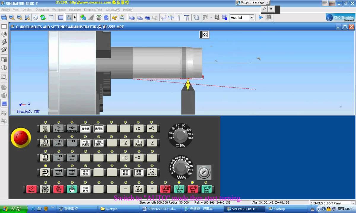 Симулятор чпу. Программирование чпу фрезерного станка симулятора. Сименс симулятор чпу. Сименс симулятор чпу. Sinutrain for siemens operate v4.