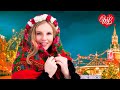 С НОВЫМ ГОДОМ РОССИЯ МОЯ ♥ КРАСИВЫЕ ПЕСНИ ДЛЯ ДУШИ WLV ♥ ПЕСНИ СПЕТЫЕ СЕРДЦЕМ ♥ RUSSIIAN MUSIC HITS