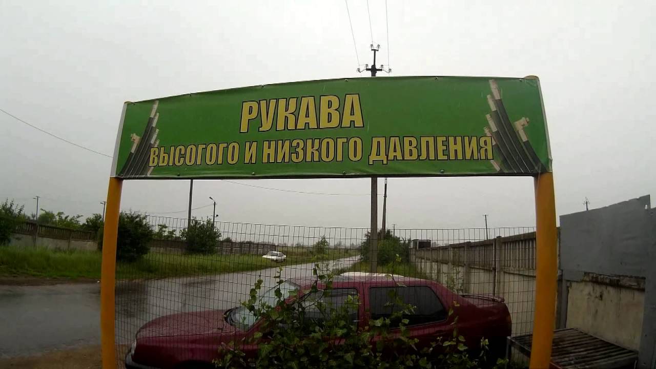 Вд опель жебрунова