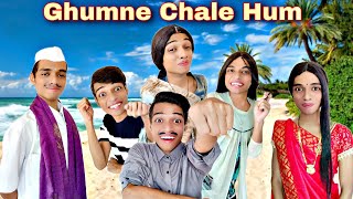 Ghumne Chale Hum Ep. 296 | FUNwithPRASAD | #savesoil #comedy #funwithprasad screenshot 2