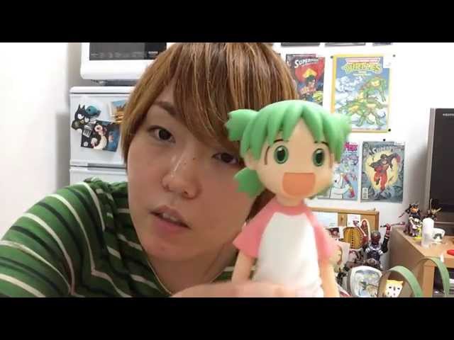 【箱無し】よつばと！　でっかいよつばソフビフィギュア Amazon.co.jp: でっかいよつば ソフビフィギュア : おもちゃ